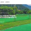 구산면722 이미지