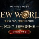 마켓리드나인