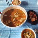 아름다운 사랑이 머무는곳 이미지