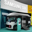 에이투지모터스 이미지