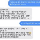 온(ON)983 | [W.2-1] 제주웨딩스냅 당신소려하다 작가님과 함께한 촬영 후기ㅣ6월 웨딩촬영 장소 및 소품 공유