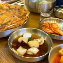 육전국밥영등포시장역점