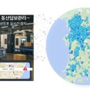 씨앤테크 이미지