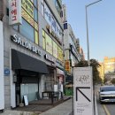 달아트랩 | 청주 가경동 네일 [원글로우뷰티랩] 취향저격 아트 후기