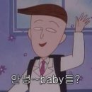 씨유 신대방제일점 | 8월엔 도대체 뭐했남?