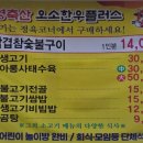 대영축산 이미지