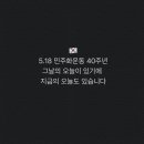 윤노을 이미지