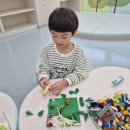 그림책 속 레고교실 네이버블로그