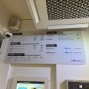 삼전세탁 이미지