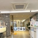 소망소아과 네이버블로그