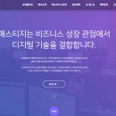 고돼지신천