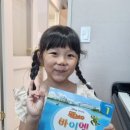 벨로체음악학원 이미지