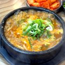 김정림선지해장국 | 목포 김정림선지해장국 내돈내산 목포현지인맛집 솔직후기