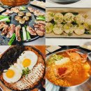 UR(오산시)-[내삼미로]-상-9 | 오산대역 맛집 숯불닭갈비 닭구이 전문점 팔각도 오산대역점 (숯불닭갈비 철판볶음밥 라면 후기)