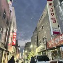 비쥬모텔 이미지
