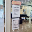 양지골프존파크스크린 이미지