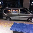 폴리파크지산점 이미지