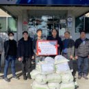 송천2리경로당 이미지