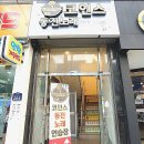 코인스동전노래연습장 이미지
