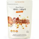 키토야