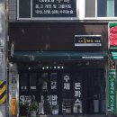 야미야미 네이버블로그