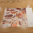 쿠우쿠우 파주운정점 | ​[파주 맛집] 프리미엄 초밥 뷔페, 쿠우쿠우 파주운정점 솔직 방문 후기!