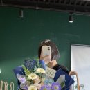 아르장플라워