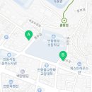 동남슈퍼문구 네이버블로그