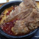 새서울해장국
