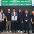 ㈜대영산업개발 이미지