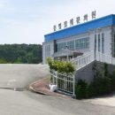 증평장례문화원 네이버블로그