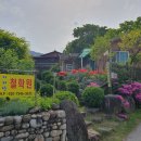 지리산철학원,남원철학원,전주,익산,임실,순창,김제,부안,남원철학관,정읍,고창,장수,진안,운봉,인월,함양,산청,남원작명원,작명소,대산, 이미지