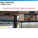 신안국민체육센터 복지회관 이미지