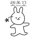진주중부농협로컬푸드지점 하나로마트 네이버블로그