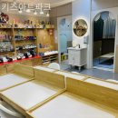 키즈아트파크 네이버블로그