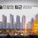 유림-1140 이미지