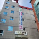 의료법인 한빛의료재단 이미지