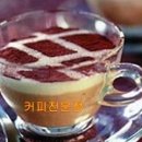 원이미장원 이미지