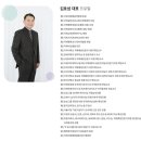 치매예방지도사 교육 기관 고르는 법! ＜ 실버 요양 시설 강사 파견 &amp; 지사 모집! ＞ 이미지