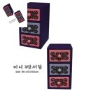 한지