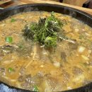 가야산한우마을