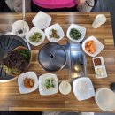 우리돈참숯구이 네이버블로그