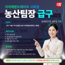 시흥마트 - 시흥시 수인로2793번길 65-1 | 시흥마트