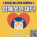 경북수지환경 | 세일즈에 대한 생각, 26년 1월 마감, 제네시스 수지, 고객의 힘, 복리의 마법, 감사하기(현대차 김정길...
