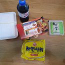 꾸바꾸바고현점