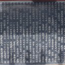 과수원길 이미지