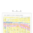 정광빌라 이미지