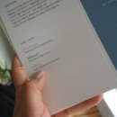 포그니스
