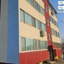 김복단공인중개사사무소 이미지