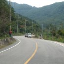 고송민박 이미지